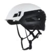 Mammut Wall Rider Kletterhelm -Outdoor-Ausrüstung mammut wall rider 1